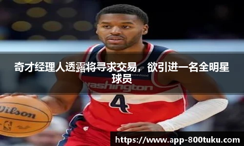 800图库
