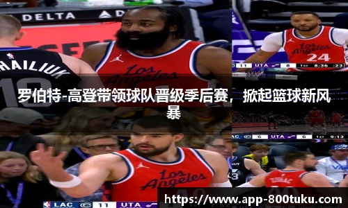 港澳800图库