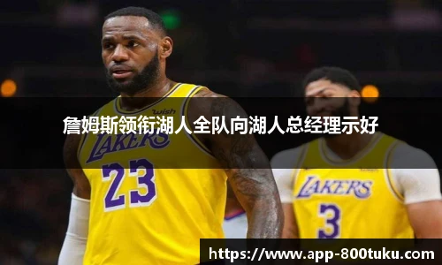 800图库官网