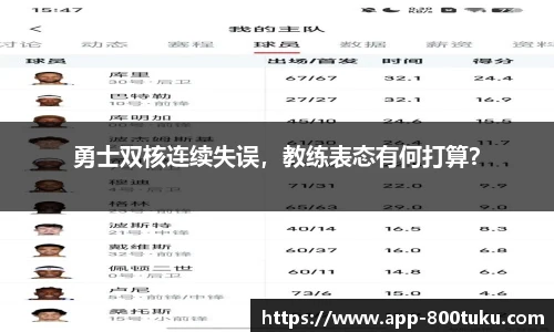 澳彩800图库