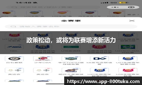 800图库