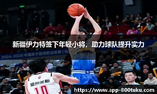澳彩800图库
