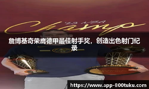 港澳800图库