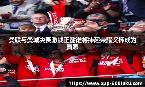 800图库官网