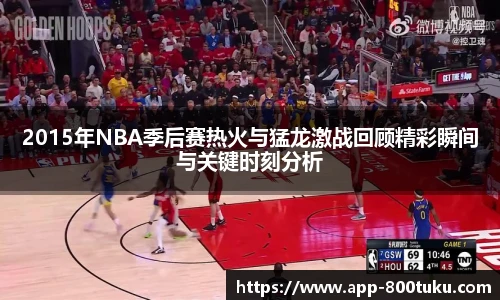 澳彩800图库
