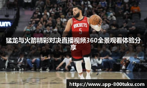 港澳800图库
