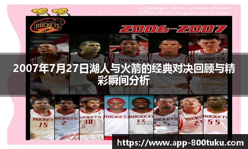 港澳800图库