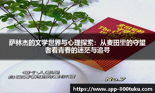 澳彩800图库