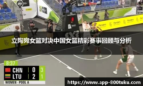 800图库