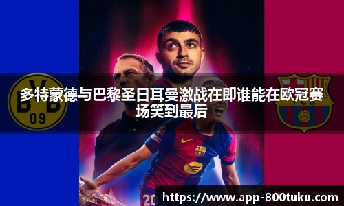 港澳800图库