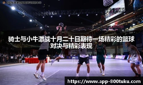 800图库官网