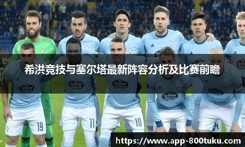 800图库