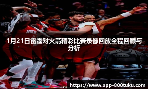 澳彩800图库