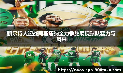 800图库