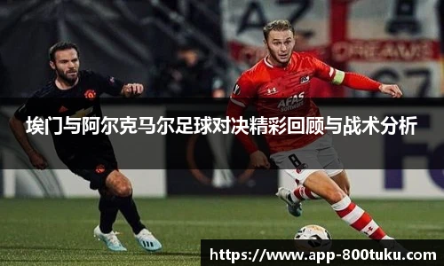 800图库