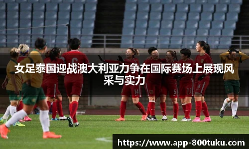 800图库官网