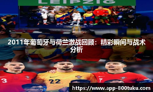 800图库