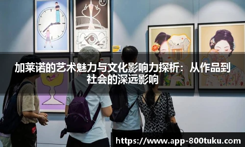 港澳800图库