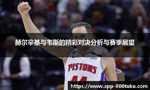 澳彩800图库