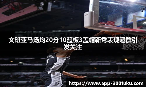 港澳800图库