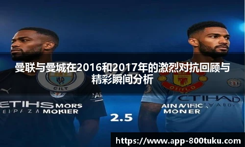 澳彩800图库