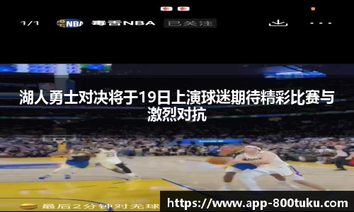 澳彩800图库
