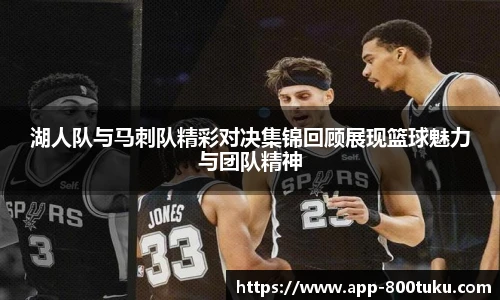 澳彩800图库