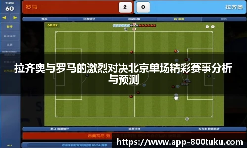 港澳800图库