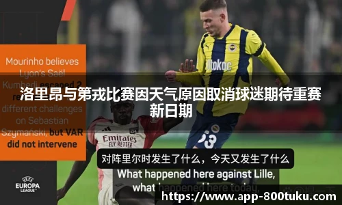800图库官网