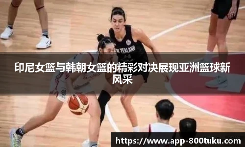 800图库官网