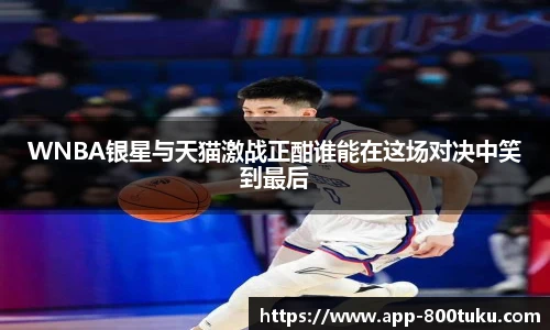 澳彩800图库