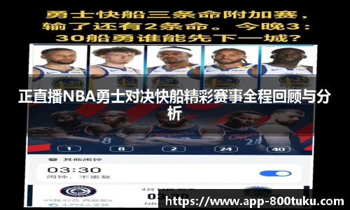 澳彩800图库