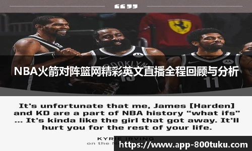 800图库