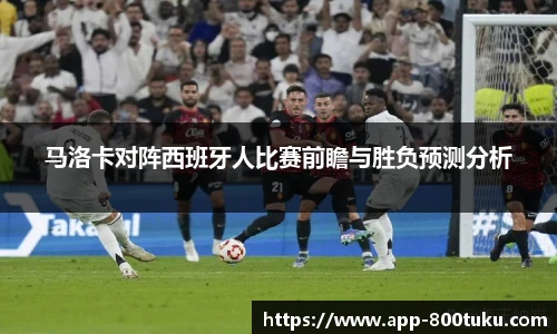 港澳800图库