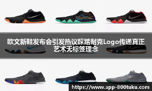800图库