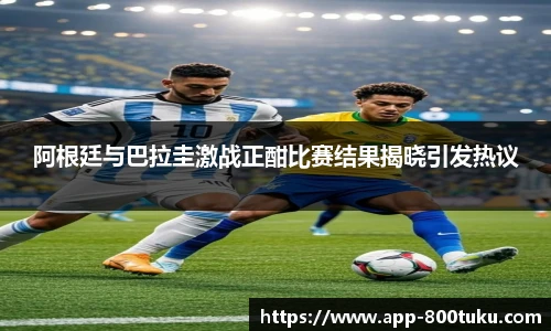 800图库
