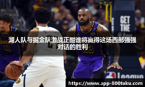 800图库官网