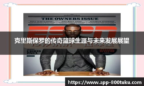 800图库
