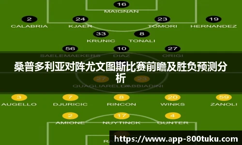 800图库