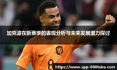 港澳800图库