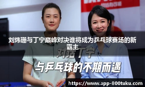 澳彩800图库