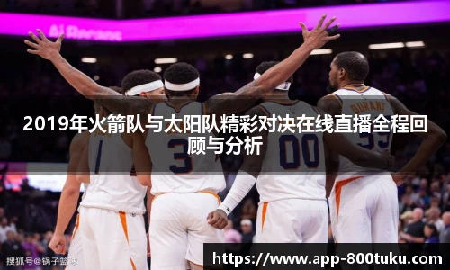 800图库官网