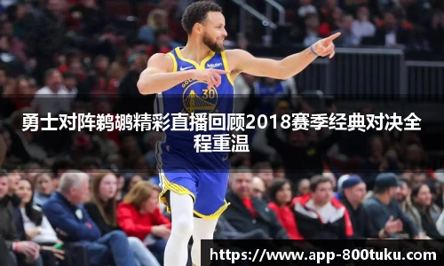 澳彩800图库