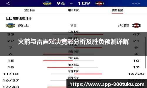 澳彩800图库