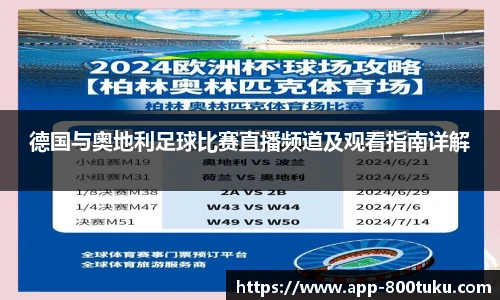 港澳800图库