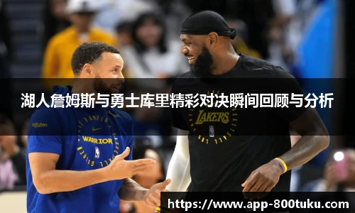 800图库官网