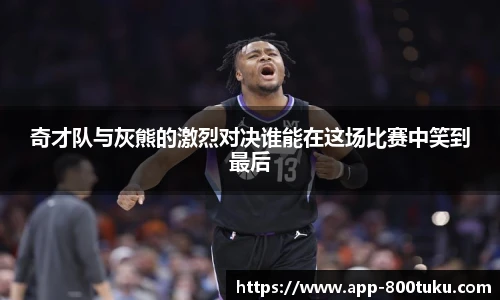 800图库