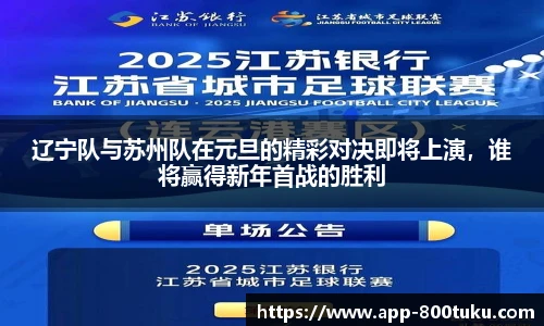800图库官网