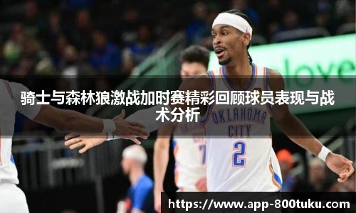 800图库